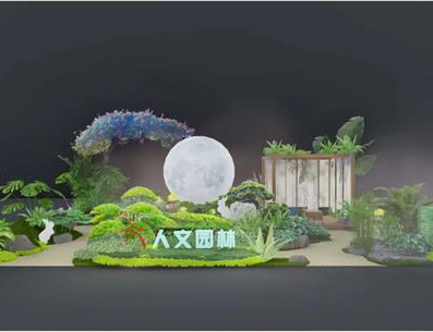 人文動態(tài)|倒計時2天，人文園林參展2023深圳（國際）城市環(huán)境與景觀產(chǎn)業(yè)展覽會！
